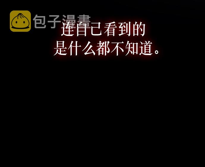 第13话39