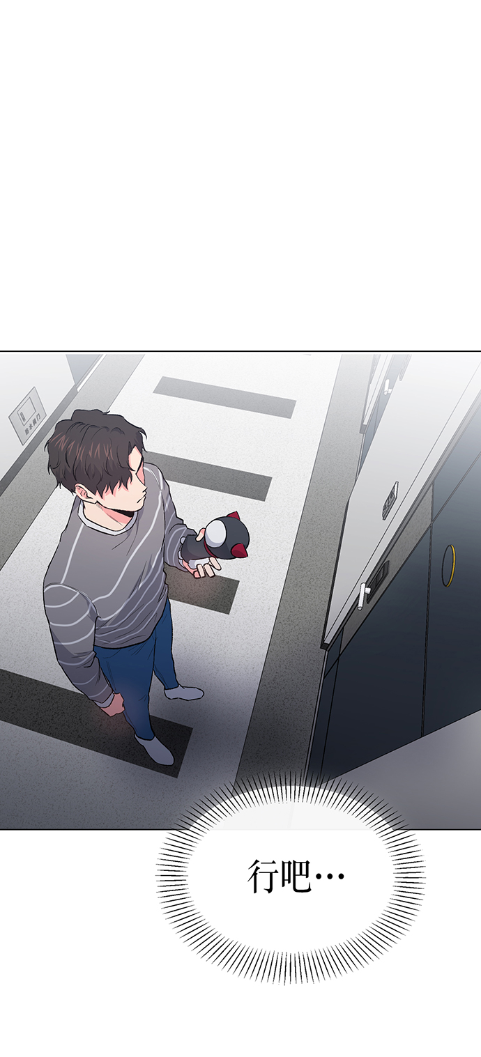 第3话80