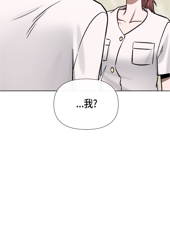 第95话（最终话）49