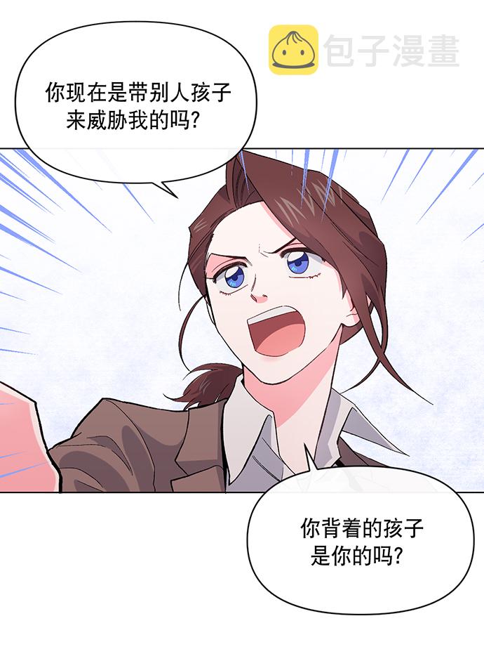 第2话51