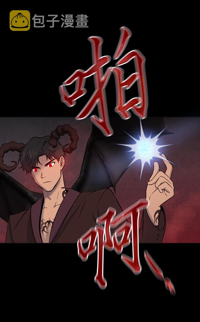 第14话35