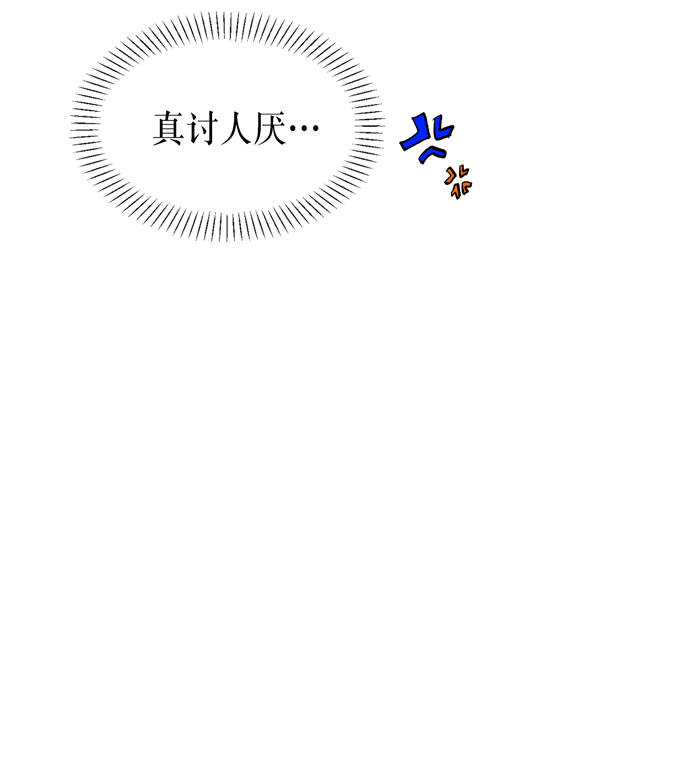 第10话71