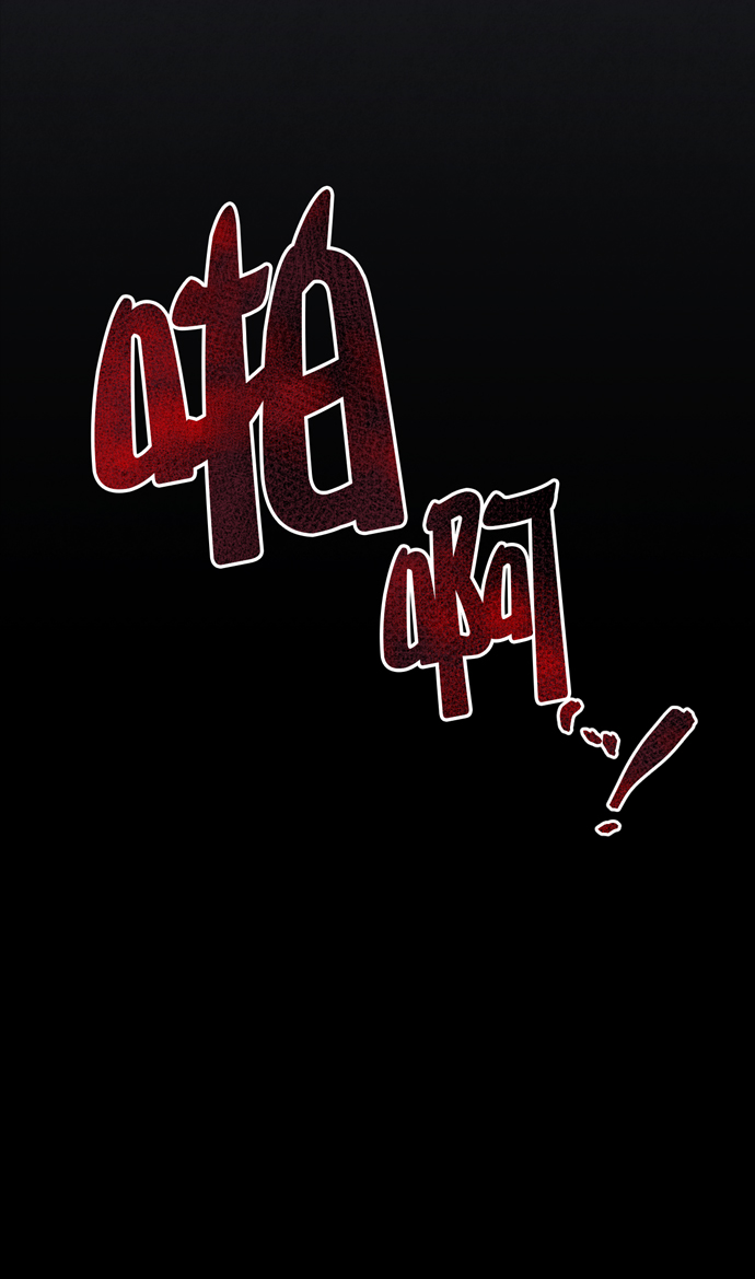 第39话74