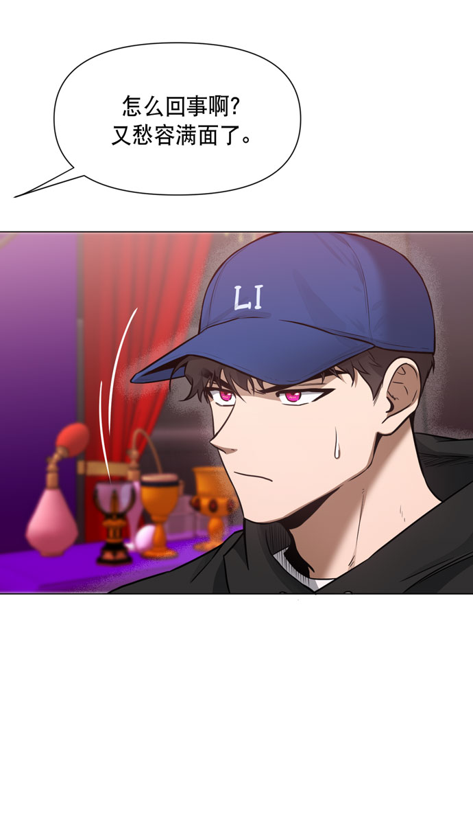 第37话16