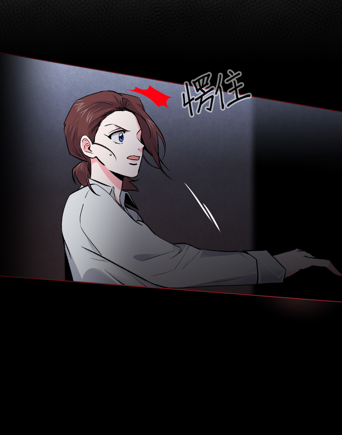 第9话79