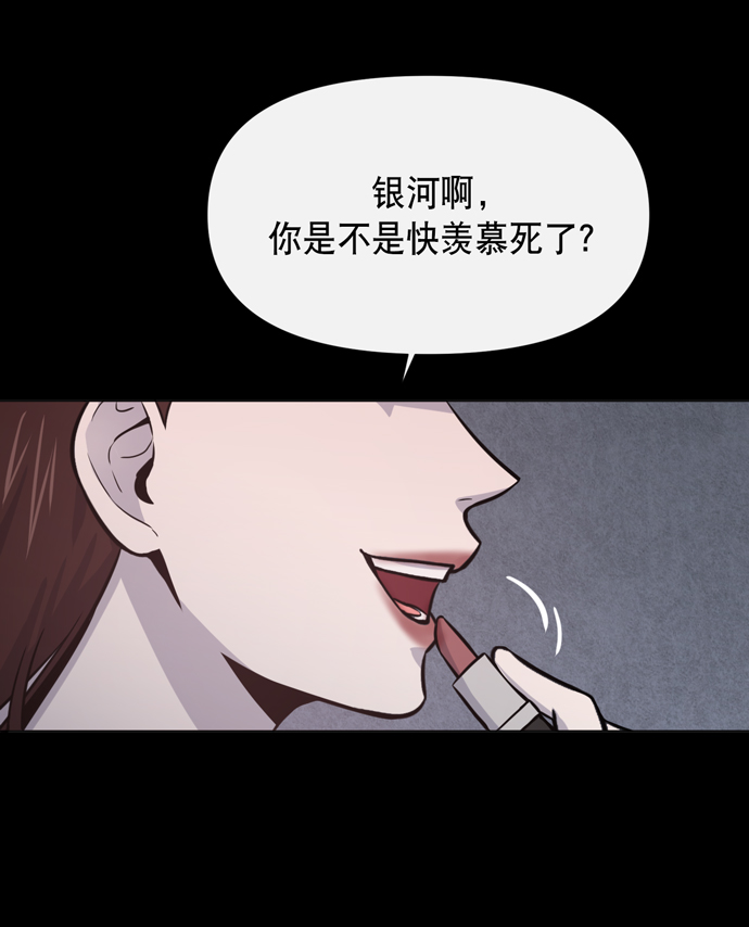 第14话39