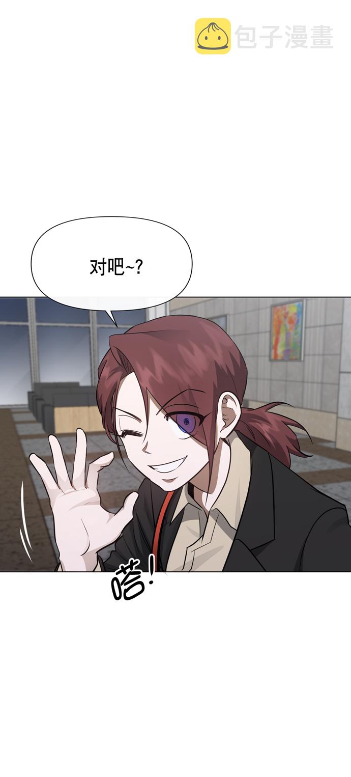 第41话27