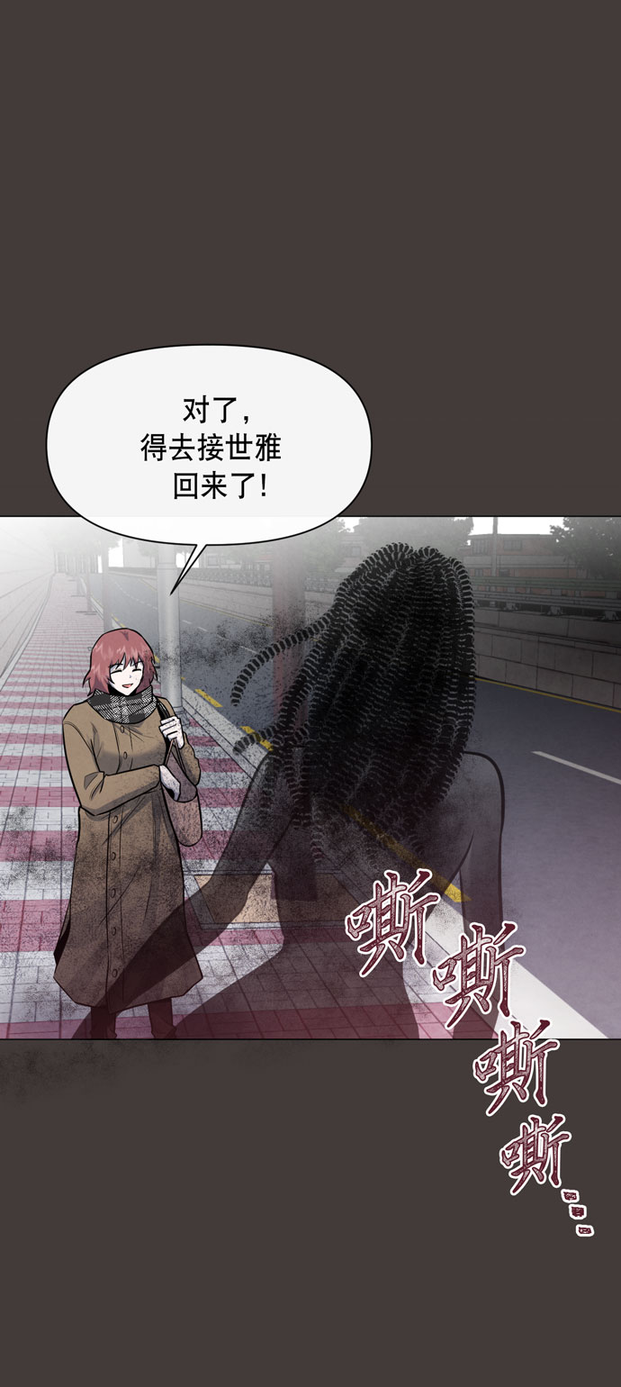 第33话55