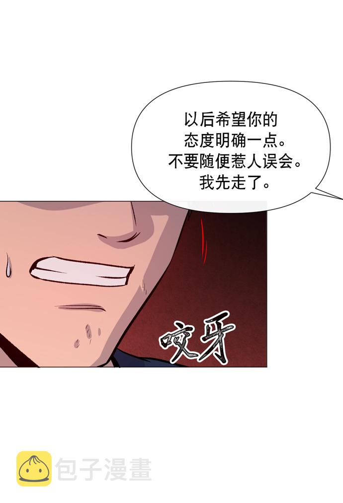 第13话10