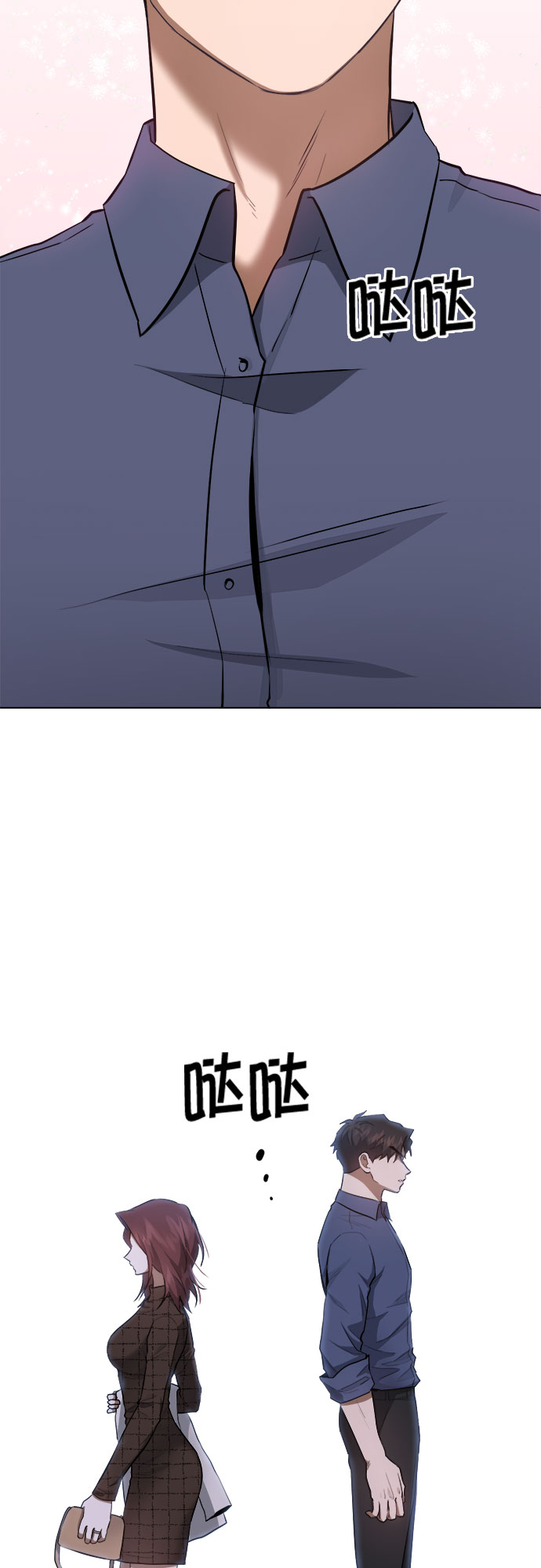 第63话43