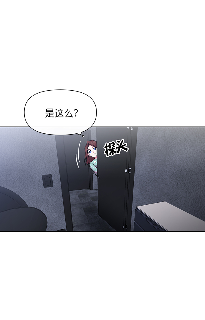 第7话73