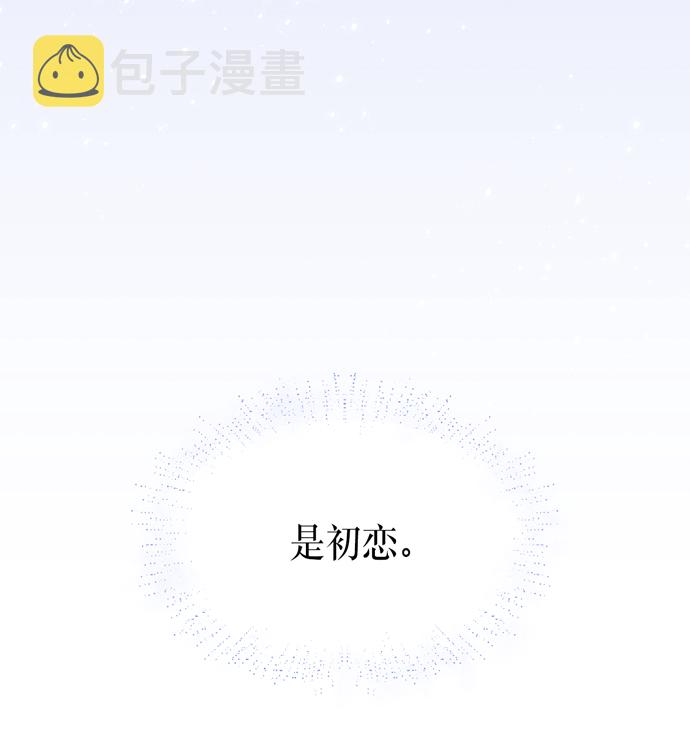 第23话2