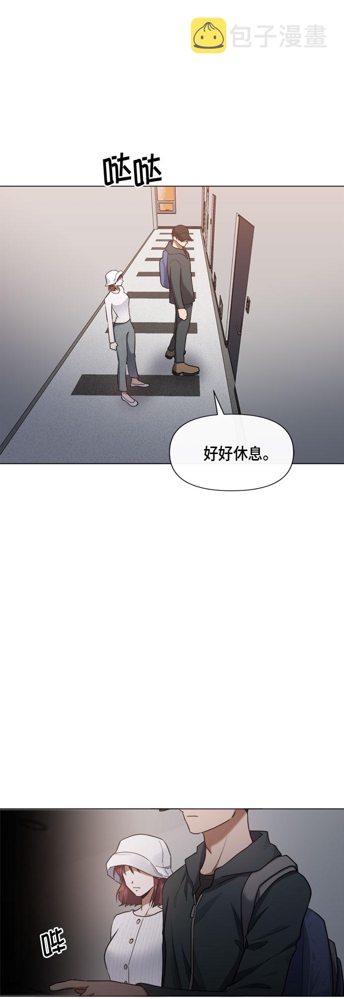 第78话46