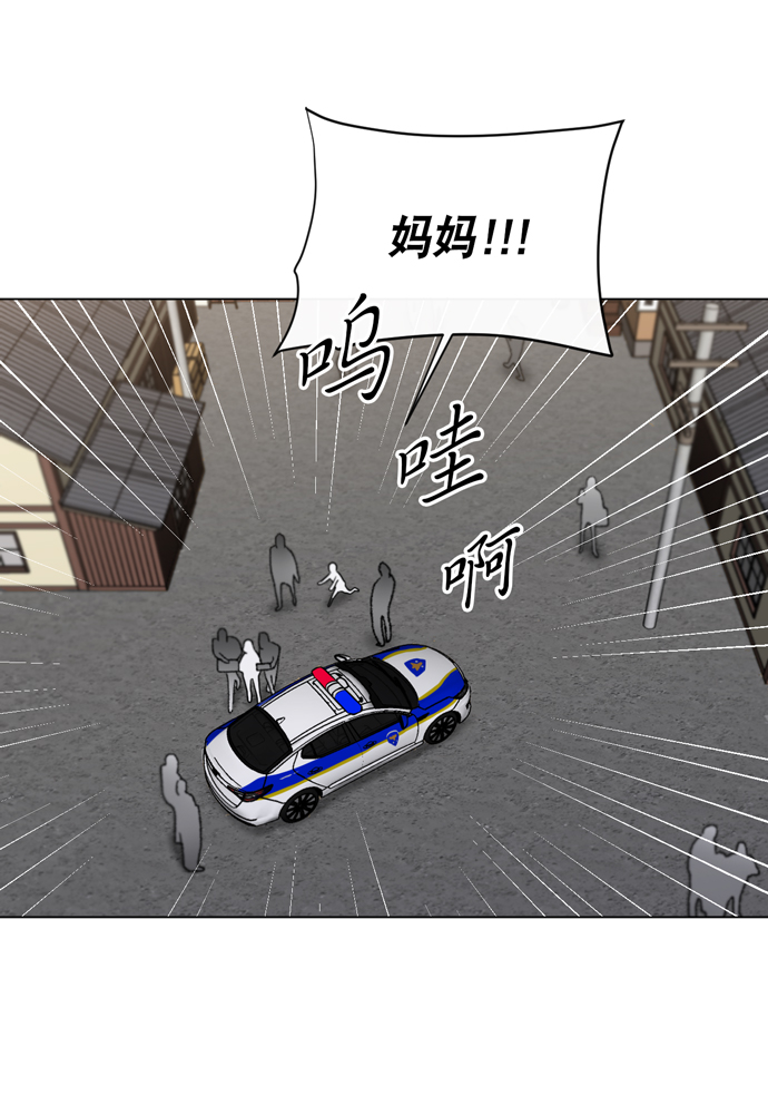 第10话40