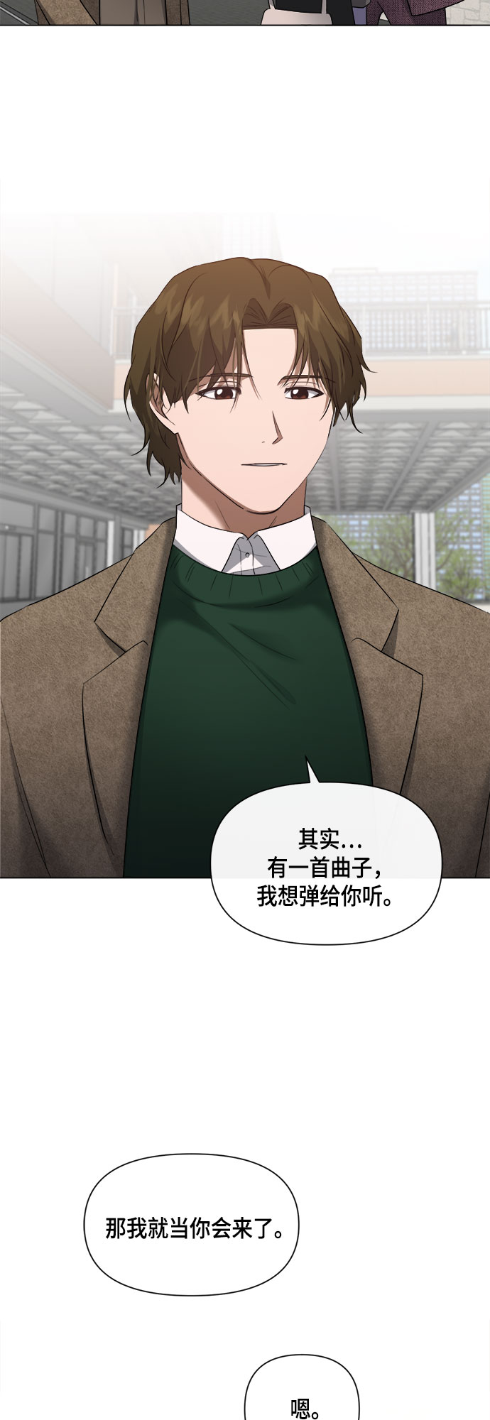 第63话18