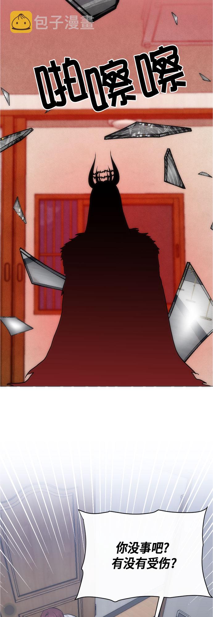 第92话48