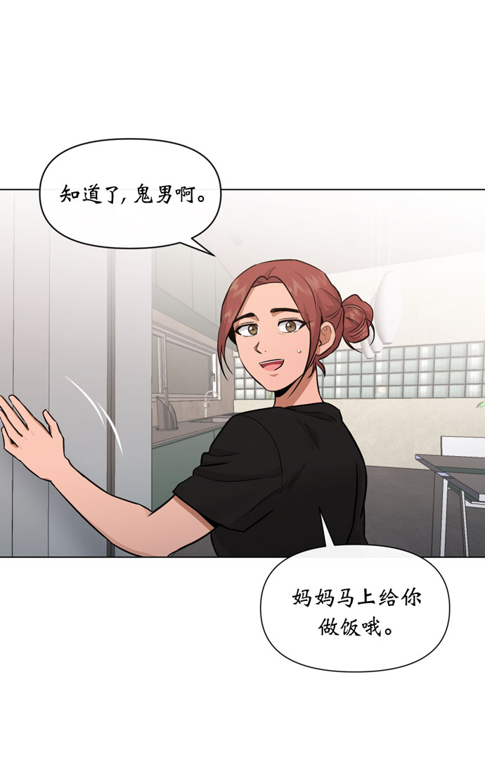 第34话34