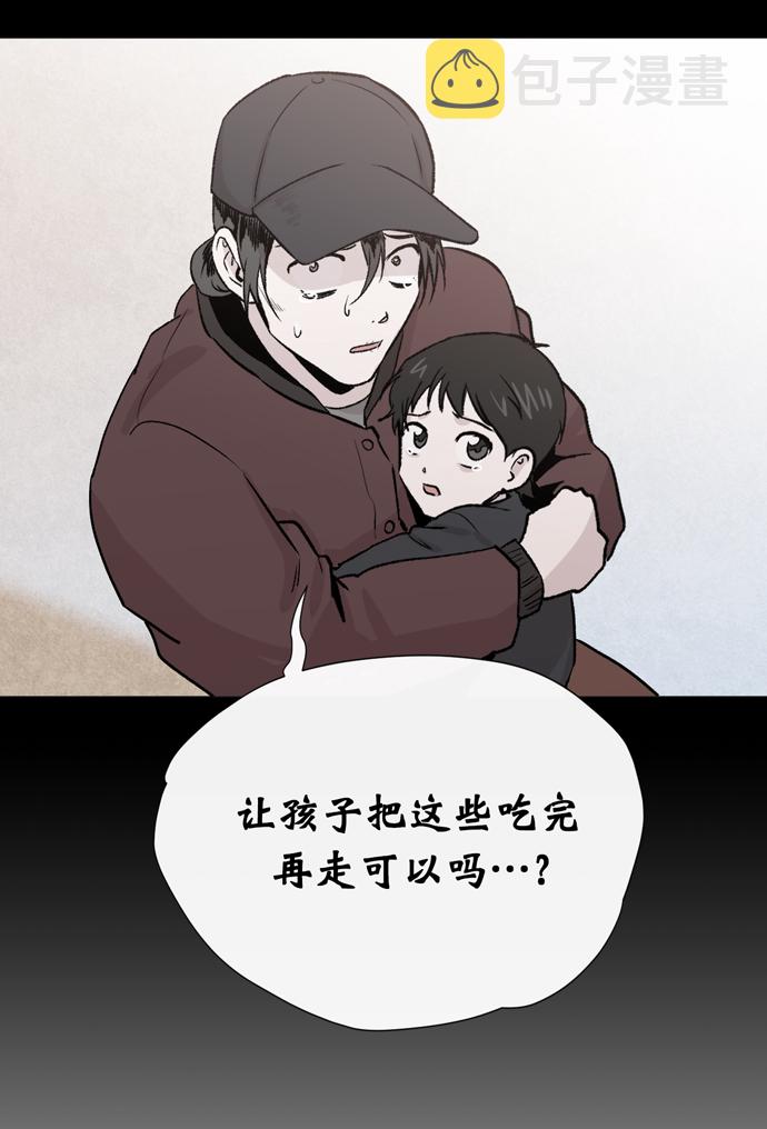 第11话79