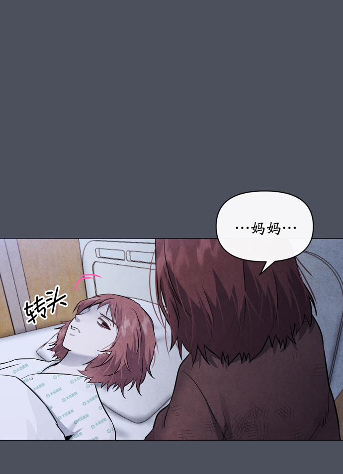 第29话43