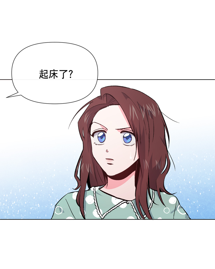 第9话3