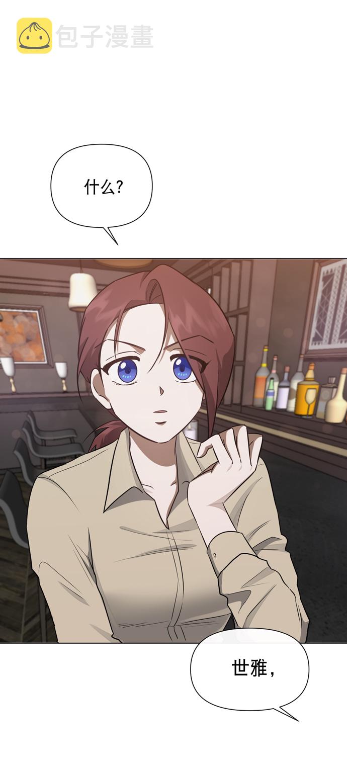 第41话60