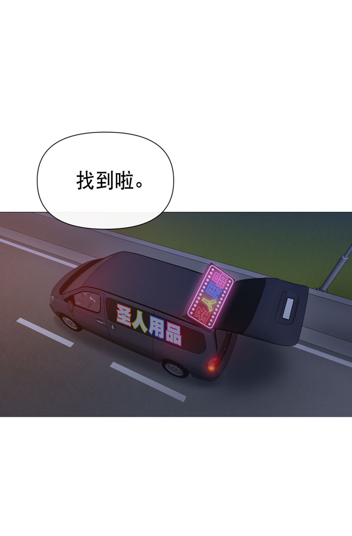 第37话22