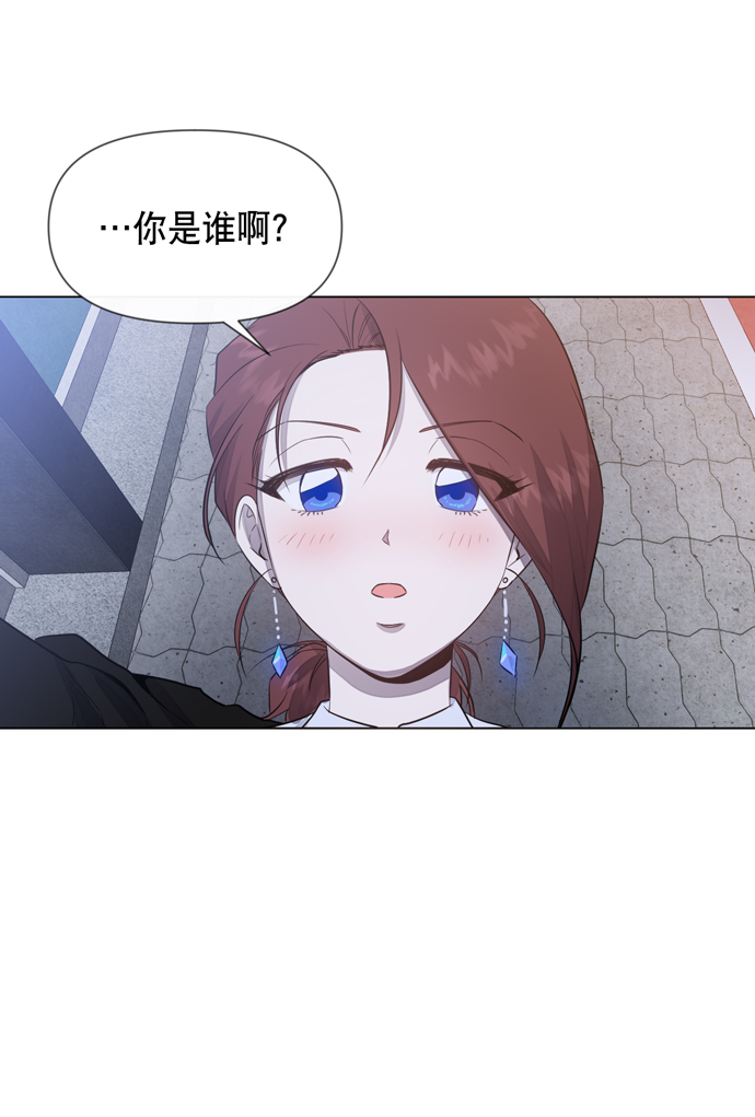 第25话34