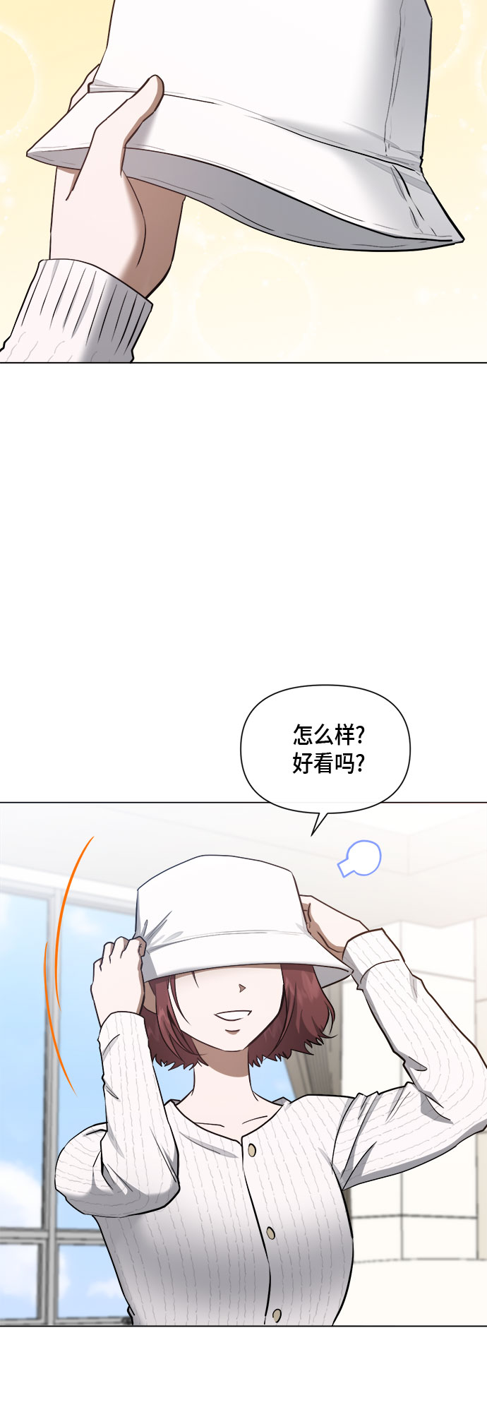 第76话27