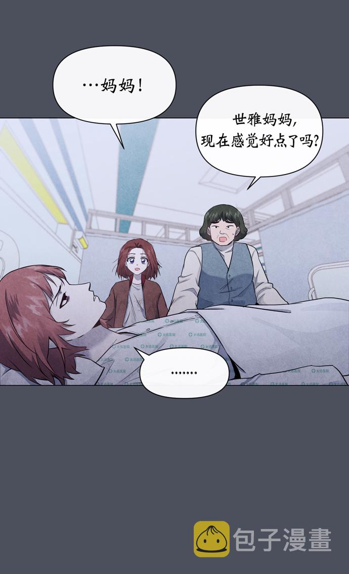 第29话40