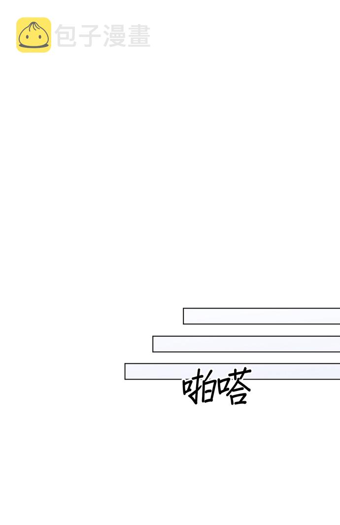 第11话54