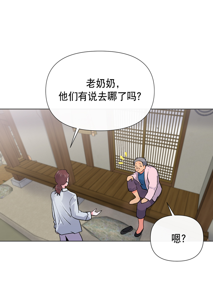 第9话59