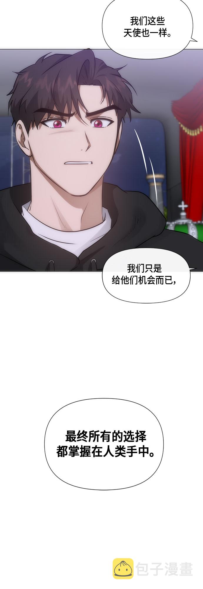 第88话14