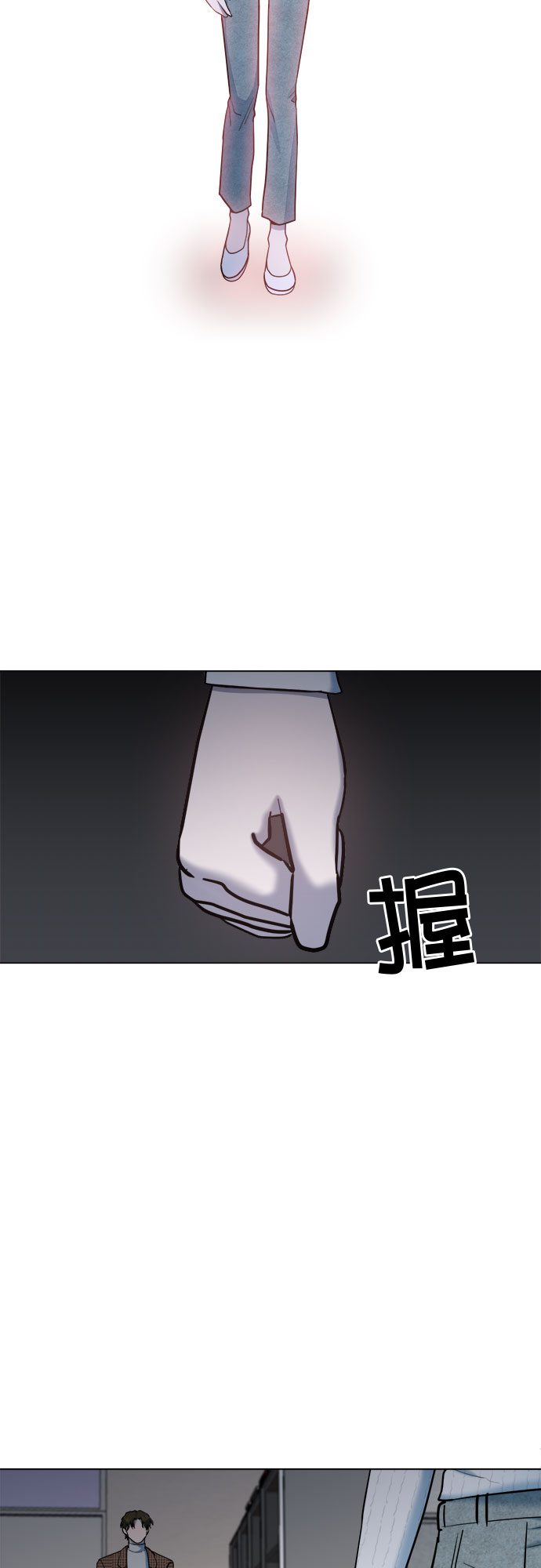 第77话44