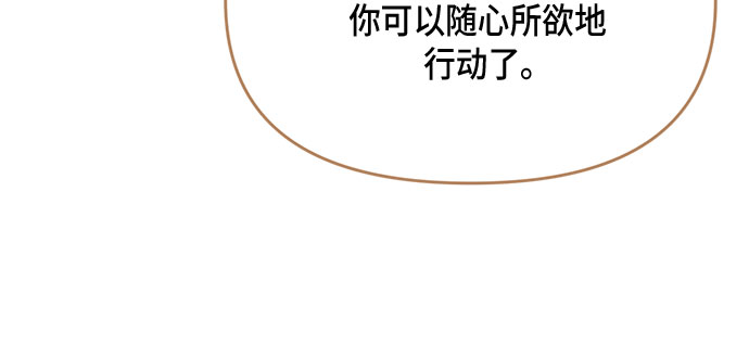 第95话（最终话）25