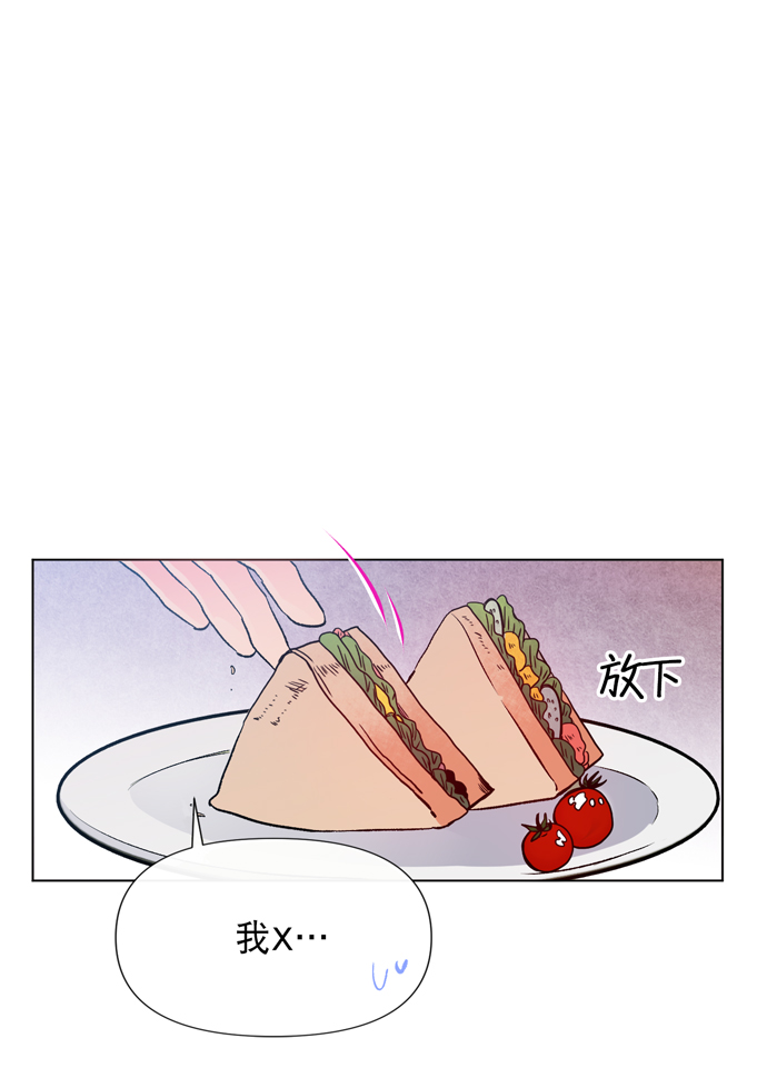 第9话33