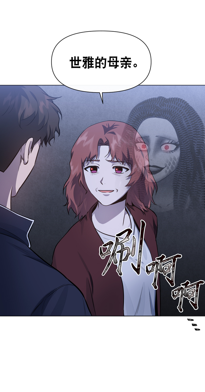 第31话35