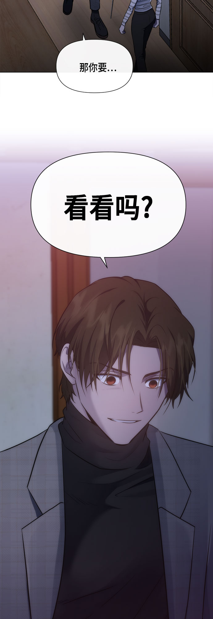 第88话58