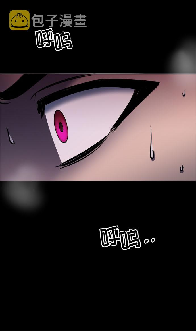 第86话18