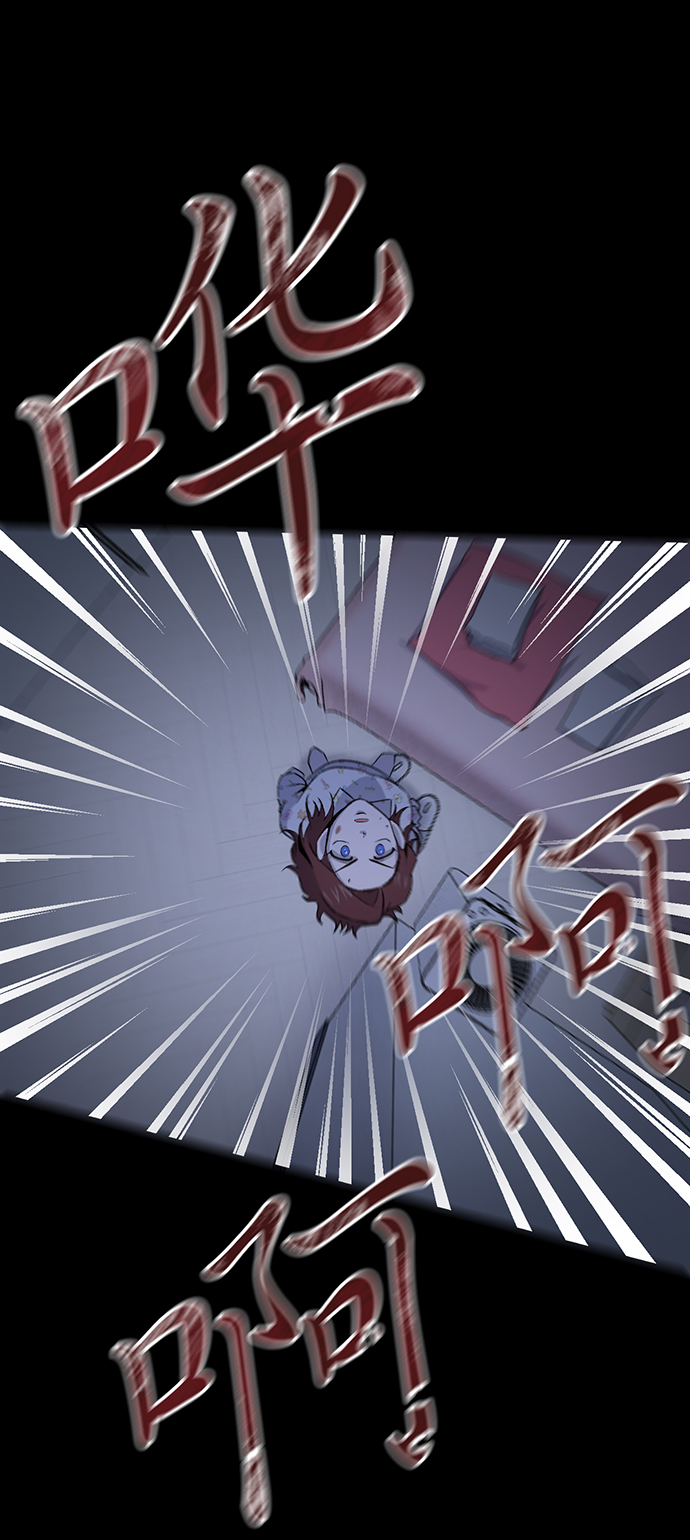 第6话50