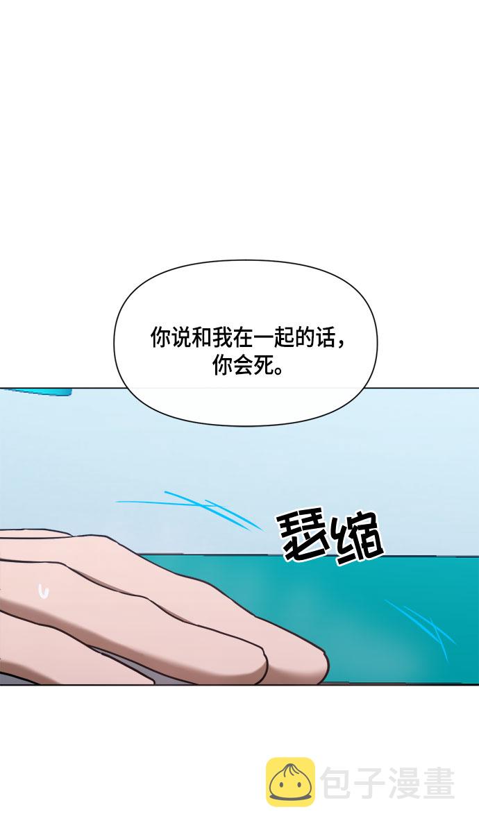 第60话36