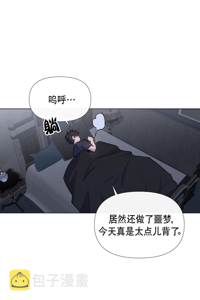 第11话16