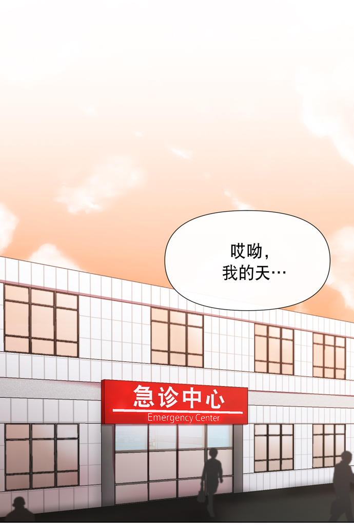 第10话50