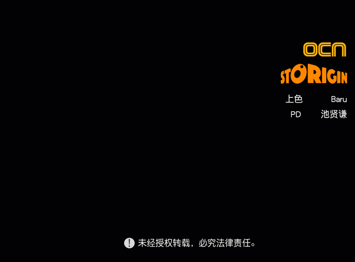 第9话83