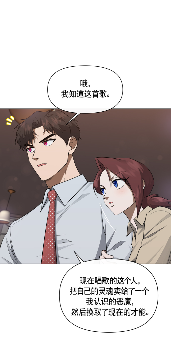 第41话41