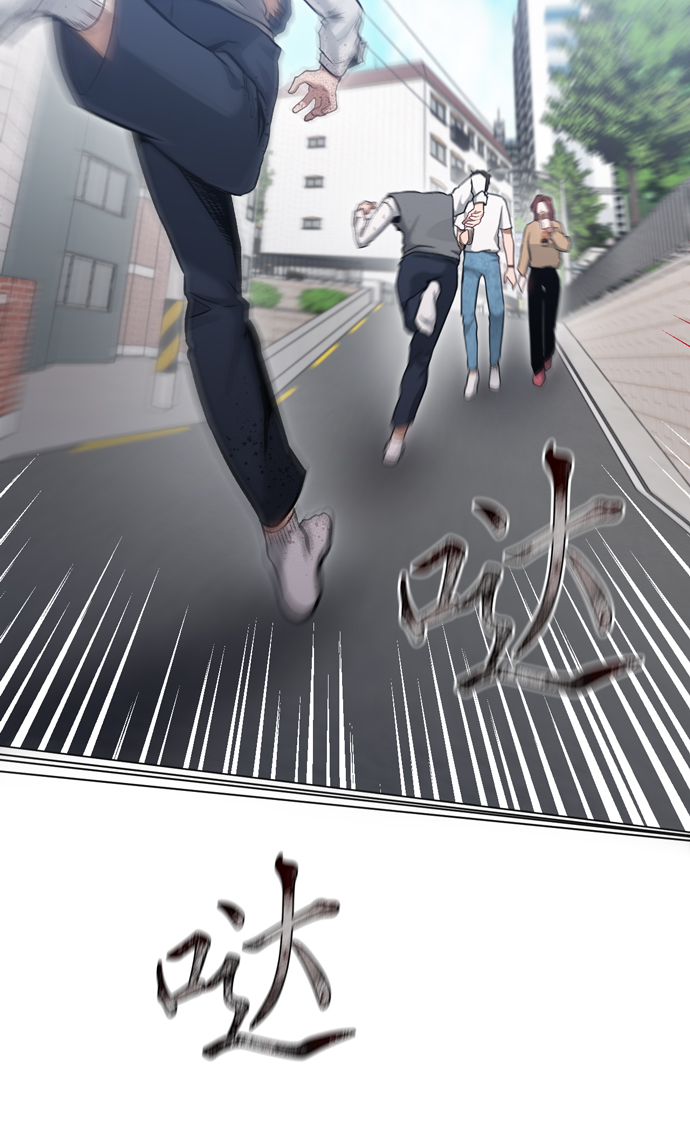 第27话47