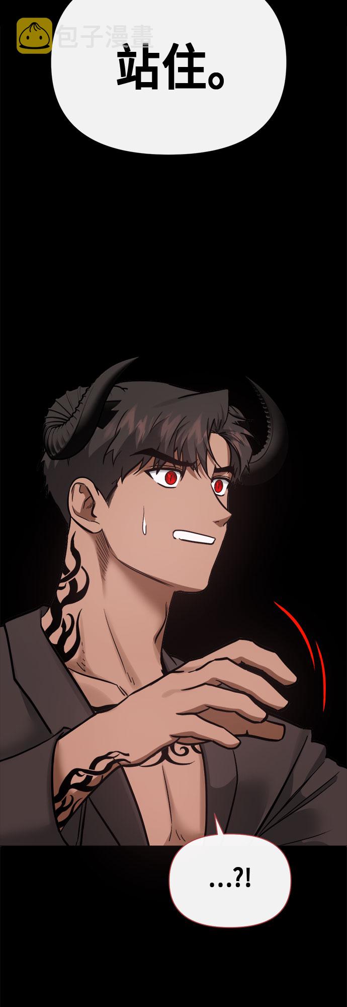 第94话59