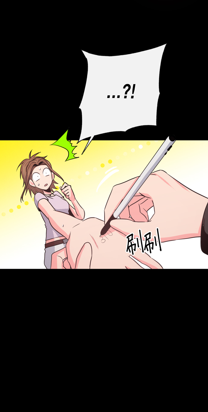 第14话43