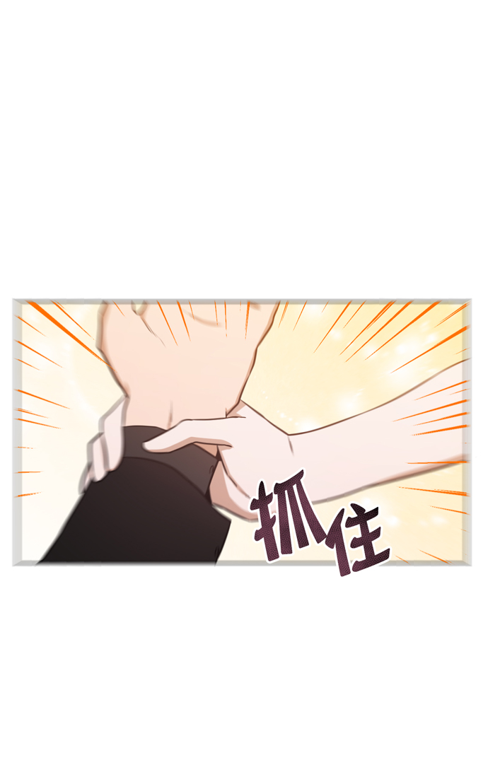 第21话2