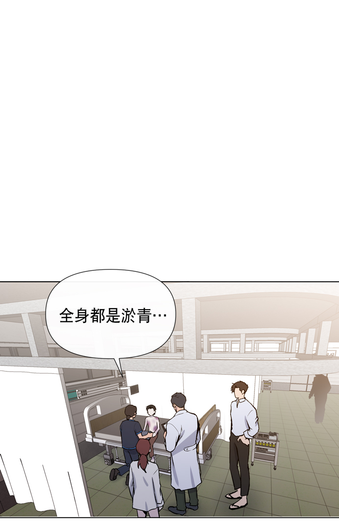 第10话51
