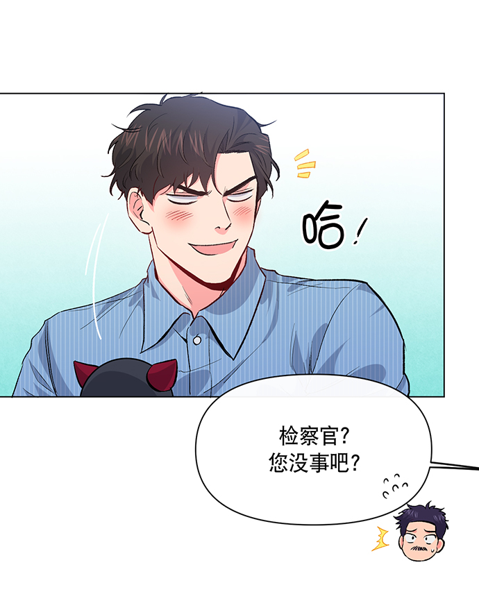 第4话11